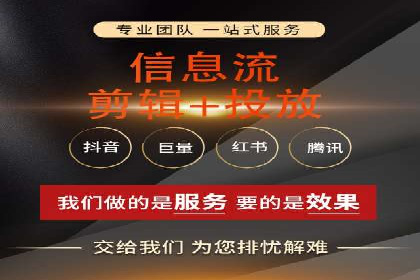 SEM推广公司案例：助力企业实现品牌价值提升